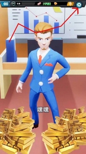 周某打工记免广告