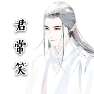 微信余额修改器