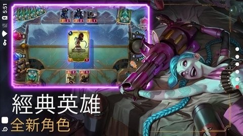 符文大地传说国际版