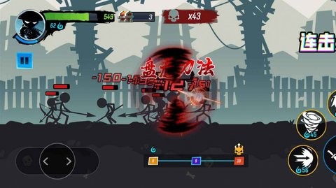 无尽格斗大师单机版