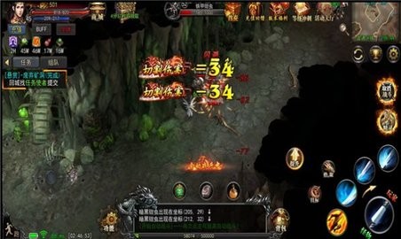 冰雪大魔神官方版