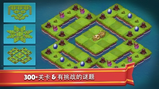 合合大陆