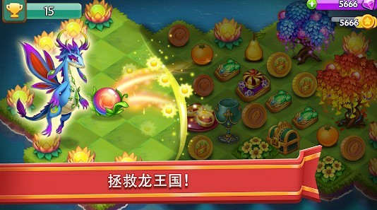 合合大陆