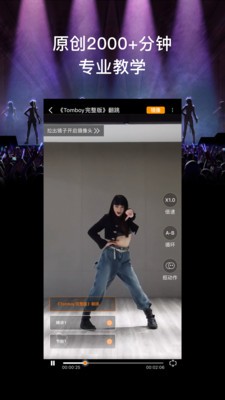 有心跳
