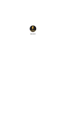 商业伯乐创业