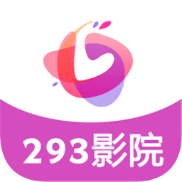 293影院4.7版