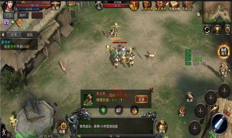 冰火王座高爆版