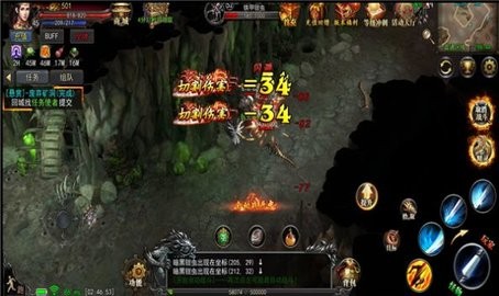 冰火王座高爆版