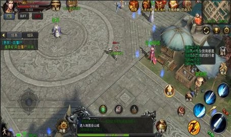 冰火王座高爆版