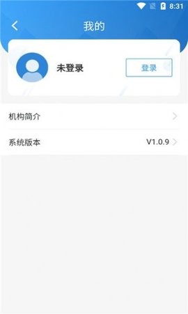 西藏举报