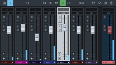 音频编辑器免费版