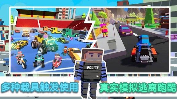 像素模拟大作战无敌版