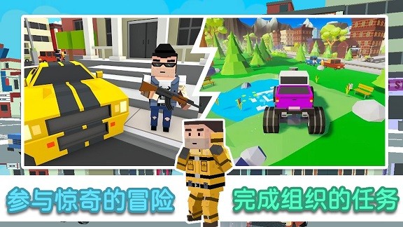 像素模拟大作战无敌版