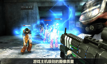 杀戮目标全武器解锁版