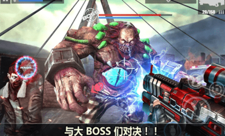 杀戮目标全武器解锁版