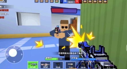 我爆头贼准无广告版