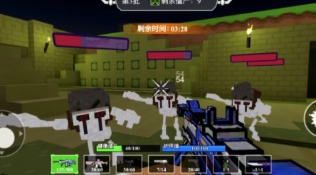 我爆头贼准无广告版