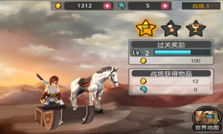 亡灵杀手内置菜单版