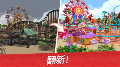 舌尖上的小镇2023