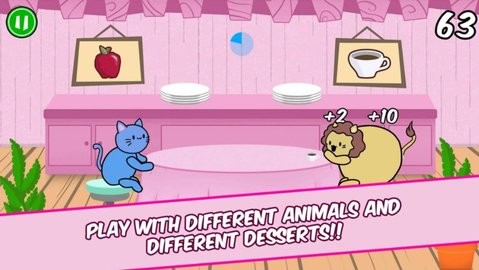 兔子薄煎饼和猫奶昔