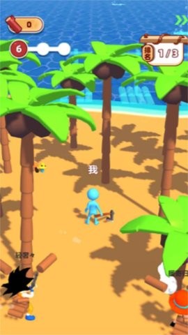 沙盒求生