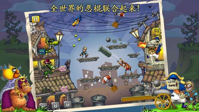 铁血勇士大战僵尸