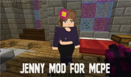 我的世界jenny模组完整版