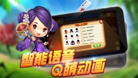 安吉滑轮