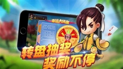 安吉滑轮