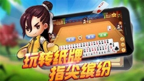 安吉滑轮