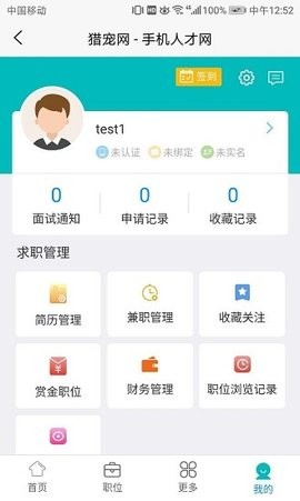 猎宠网
