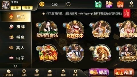 大满贯棋牌8399正版