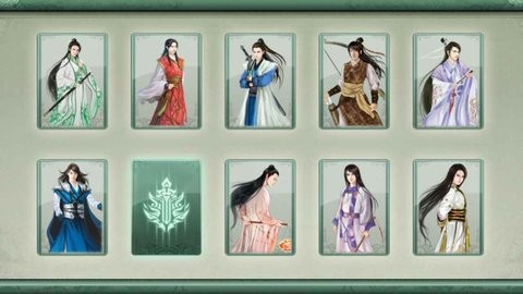 仙绣剑缘录修改版