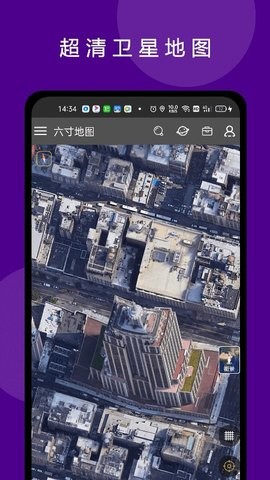  六寸地图