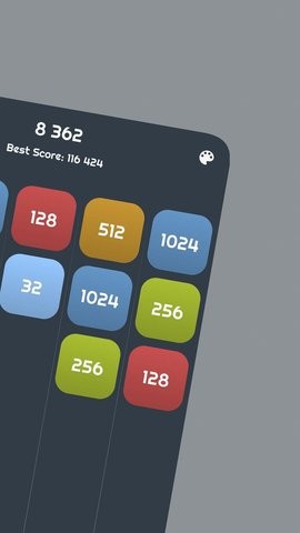 2048 Merge