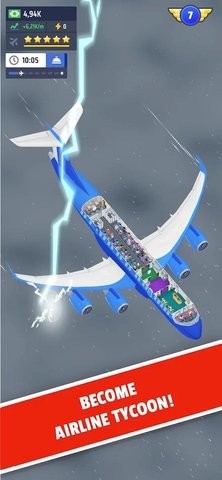 空闲飞机大亨