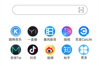 宙斯浏览器红色版
