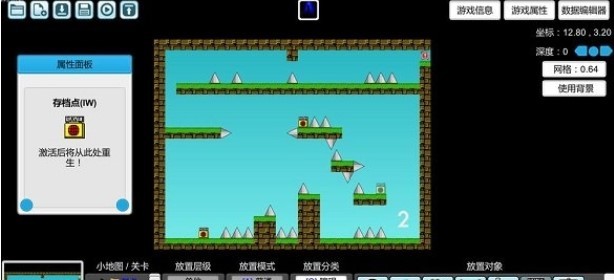 我想成为创造者最新版
