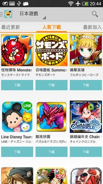 qoo蓝色版
