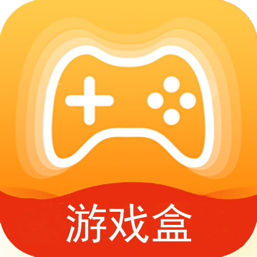 739游戏盒子