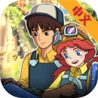 舒适的小岛中文版