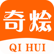 奇烩