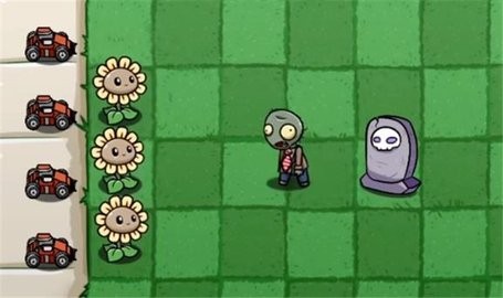 植物大战僵尸ye版4.0