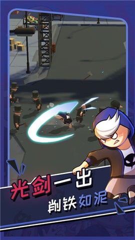 功夫奇遇记全部装备解锁版