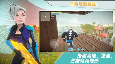 我跳伞贼6最新版