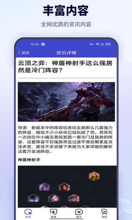 牛宝