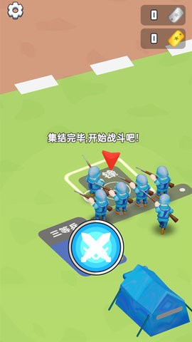和平指挥官无敌版