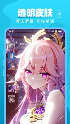 主题壁纸大全免费版