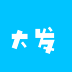 成发大略