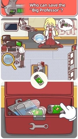解决它